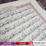 Mushaf Al Madinah Al Quran Utsmani - Image 2