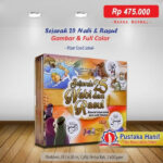 sejarah 25 nabi dan rasul