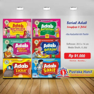 serial adab anak islam
