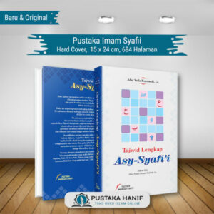 tajwid lengkap asy syafii
