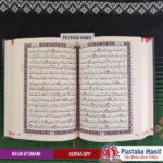Mushaf Darus Salam Mesir - Image 2