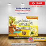 wahai adik adik cintailah rasulullah