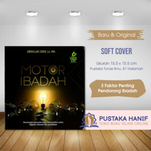buku motor ibadah