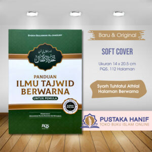 buku panduan ilmu tajwid berwarna