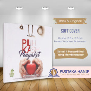 buku pilih kasih penyakit