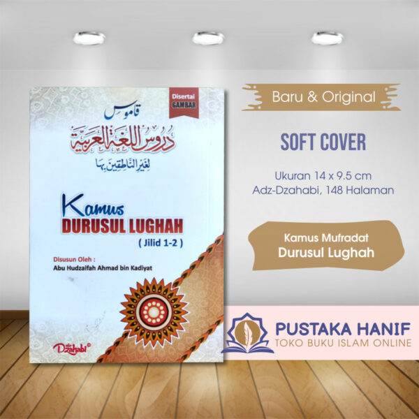 kamus durusul lughah jilid 1-2