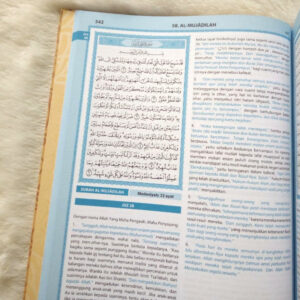 isi tafsir jalalain
