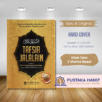 terjemah tafsir jalalain