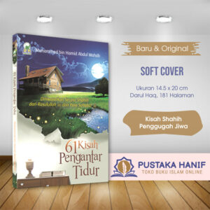 61 kisah pengantar tidur