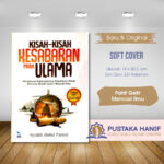 buku kisah kesabaran para ulama