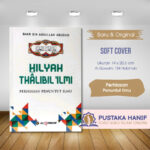 buku hilyah thalibil ilmi