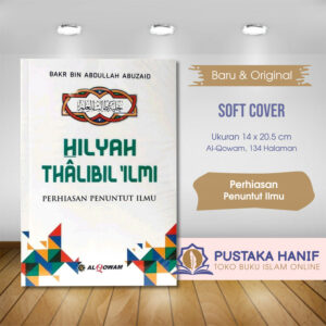 buku hilyah thalibil ilmi