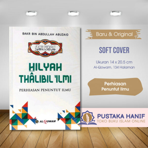 buku-hilyah-thalibil-ilmi buku hilyah thalibil ilmi