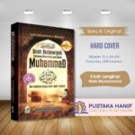 buku sirah nabawiyah