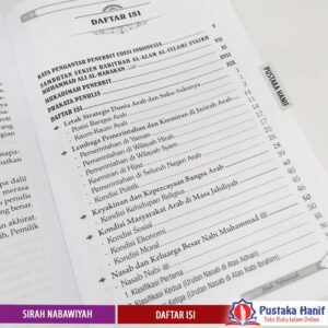 daftar isi buku sirah nabawiyah 1