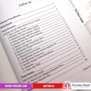 daftar isi buku hilyah thalibil ilmi 1