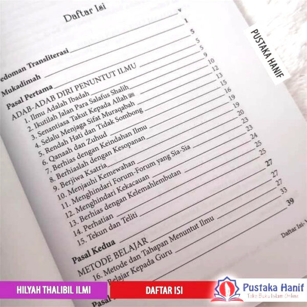 daftar-isi-hilyah-thalibil-ilmi-1 daftar isi buku hilyah thalibil ilmi 1