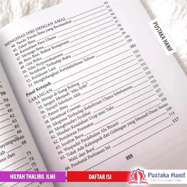 daftar-isi-hilyah-thalibil-ilmi-3 daftar isi buku hilyah thalibil ilmi 3