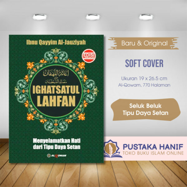 buku-Ighatsatul Lahfan-al-qowam buku-Ighatsatul-Lahfan-al-qowam