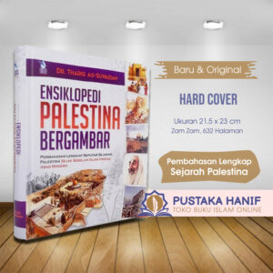 buku ensiklopedi palestina bergambar