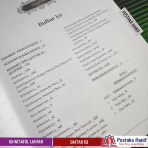 daftar-isi-buku-Ighatsatul-Lahfan